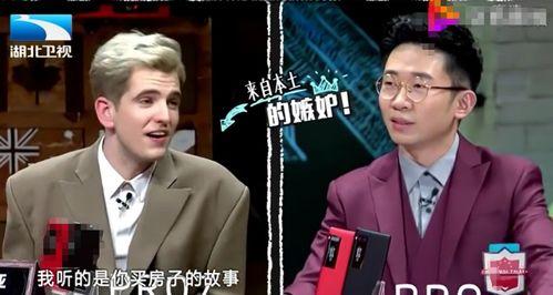 杨迪各种爆料视频合集下载,揭秘娱乐圈幕后故事