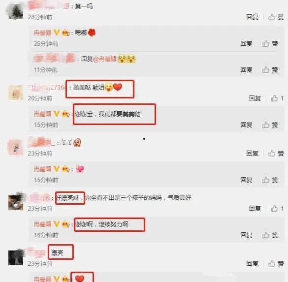娱乐圈爆料页面在哪,揭秘明星幕后故事,独家揭秘! 第1张 娱乐圈爆料页面在哪,揭秘明星幕后故事,独家揭秘! 第1张