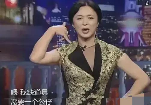 爆料小品演员是谁啊视频,爆料小品演员身份大猜想