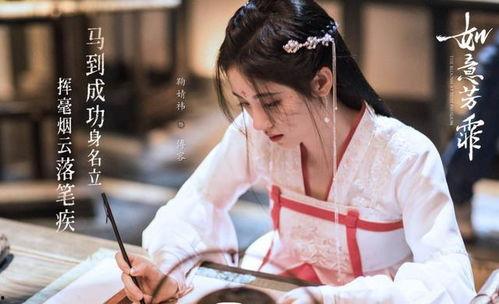 吃瓜看娱乐鞠婧祎,吃瓜看娱乐,揭秘明星背后的故事 第2张 吃瓜看娱乐鞠婧祎,吃瓜看娱乐,揭秘明星背后的故事 第2张