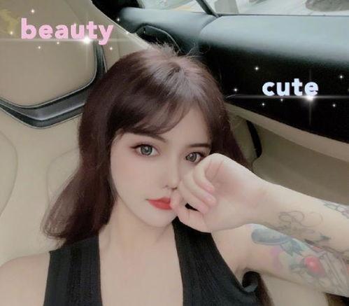 韩安冉老板爆料了吗视频 第1张 韩安冉老板爆料了吗视频 第1张