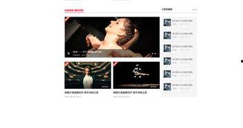 新闻爆料图片模板大全高清,高清视觉盛宴 第1张 新闻爆料图片模板大全高清,高清视觉盛宴 第1张