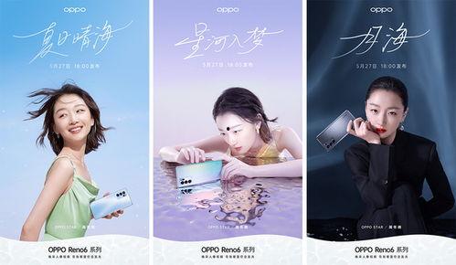 日本爆料新病毒事件视频,视频爆料揭示惊人真相  第2张