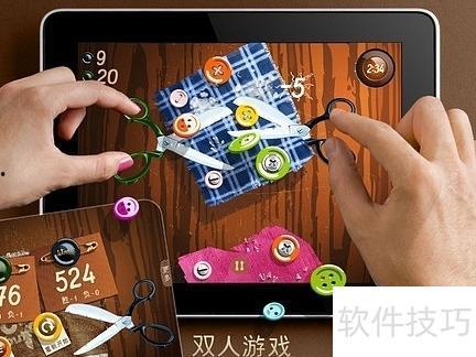 纽扣在线观看,揭秘扣子背后的故事与魅力 第2张 纽扣在线观看,揭秘扣子背后的故事与魅力 第2张