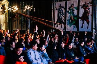 成都十周年爆料最新消息,揭秘全新亮点与独家爆料 第2张 成都十周年爆料最新消息,揭秘全新亮点与独家爆料 第2张