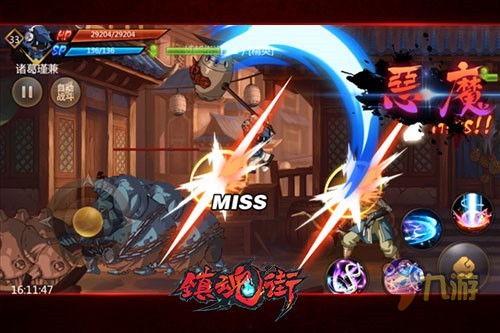 最新动画爆料视频大全在线观看,最新精彩瞬间一网打尽 第2张 最新动画爆料视频大全在线观看,最新精彩瞬间一网打尽 第2张